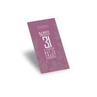 شکلات تابلت سفید