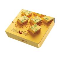 گز لقمه ای 25٪ مغز پسته زعفرانی طرح نفیس