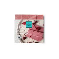 شوکونایت سفید تمشک