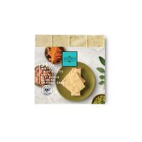 شوکونایت بادام پسته خلال نارنج