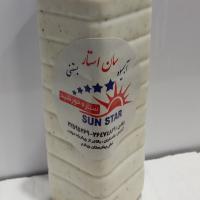 شیر پسته میکس یک لیتر