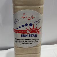 ویتامینه میکس 1.5 لیتر