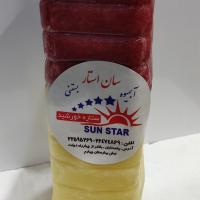 ترکیب آبمیوه توت فرنگی و پرتقال 500 میلی لیتر