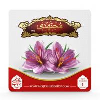 زعفران پاکتی مجتهدی