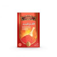 فلفل قرمز مجتهدی