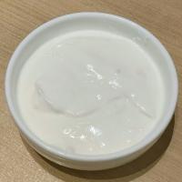 ماست موسیر چکیده