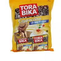 ترابیکا رژیمی