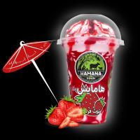 هامایس توت فرنگی