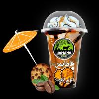 هامایس کاپوچینو