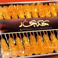 نبات چوبی شهد بهار زعفرانی