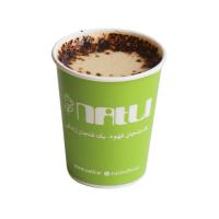 کارامل ماکیاتو
