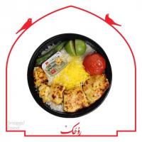 چلو جوجه ‌کباب بدون استخوان متوسط