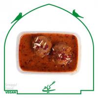 کوفته گیاهی