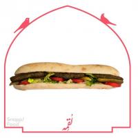 لقمه کوکو سبزی