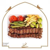 خوراک کوبیده مخصوص چهار نفره