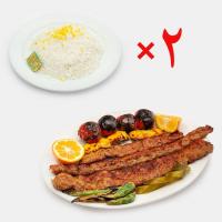 سینی مخصوص خان بابا