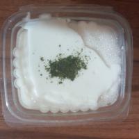 ماست موسیر سنتی