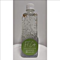 دتاکس تخم شربتی