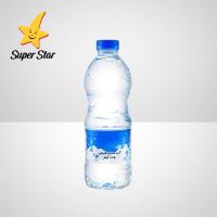 آب معدنی کوچک واتا