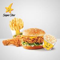 اکستریم میل زینگر