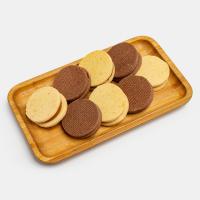 شیرینی ایرمت