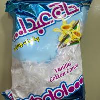 پشمک رشته ای وانیلی حاج عبداله