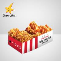 لقمه تند سوخاری