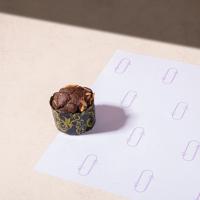 مافین شکلاتی