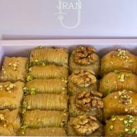 باقلوا گردویی