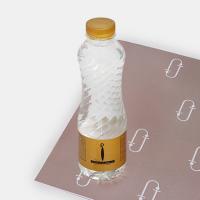 آب معدنی او