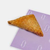 سمبوسه پیتزایی