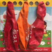 شمع مینیون