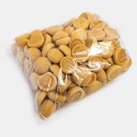 شیرینی حاجی بادام