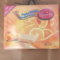 ویفر پرتقالی شهد یزد