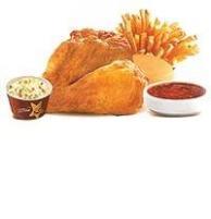 مرغ سوخاری (دو تکه)