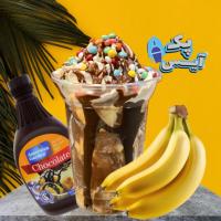 آيس پک موز شکلات