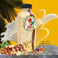 معجون میکس دهه 60 بمبی
