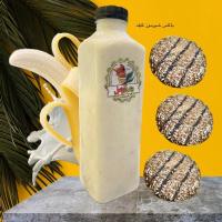 باكس شيرموز كيك سُنتى ( نوستالژى ) ٣ نفره