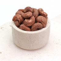 بادام هندی با پوست