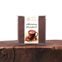 هات چاکلت فندق بادام رویال