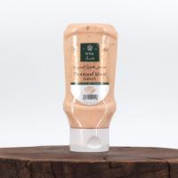 سس رژیمی رویال هزار جریزه