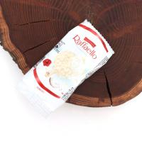 بستنی رافائلو اورجینال