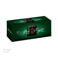 شکلات افتر ایت After Eight