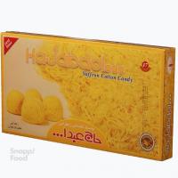 پشمک لقمه زعفرانی حاج عبدالله