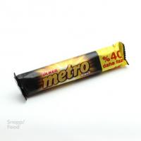 شکلات مترو 50 گرم