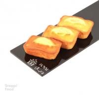 شیرینی فینانسیه ساده