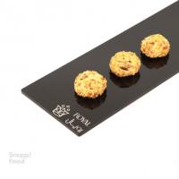 شیرینی اسکار پسته