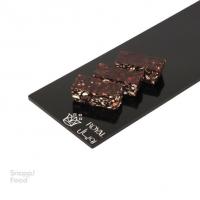 لوکوم اسنیکرز بادام تلخ