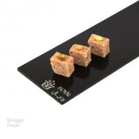 لوکوم پسته و بادام