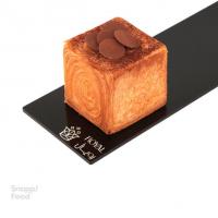 کروسان تافی کارامل